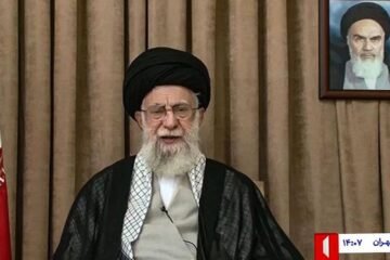 Irán suspende el acceso de los inspectores de la ONU a sus instalaciones nucleares