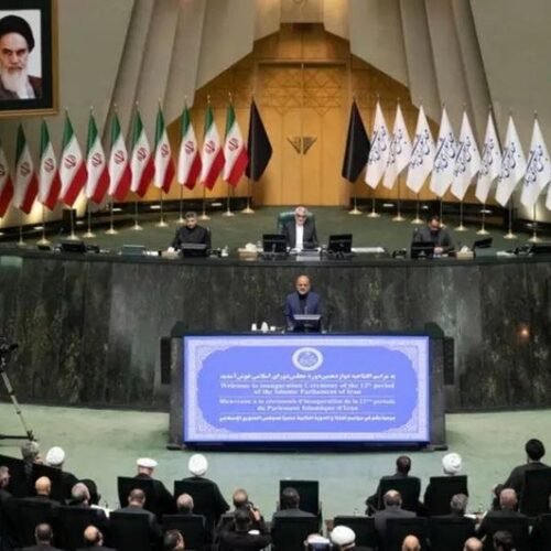 El Parlamento de Irán inicia el procedimiento para la retirada del Tratado de No Proliferación Nuclear