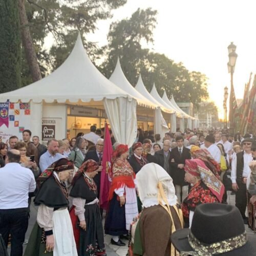 La Diputación deja sola a la Casa de León en los Días de León en Sevilla: no habrá desfiles de pendones