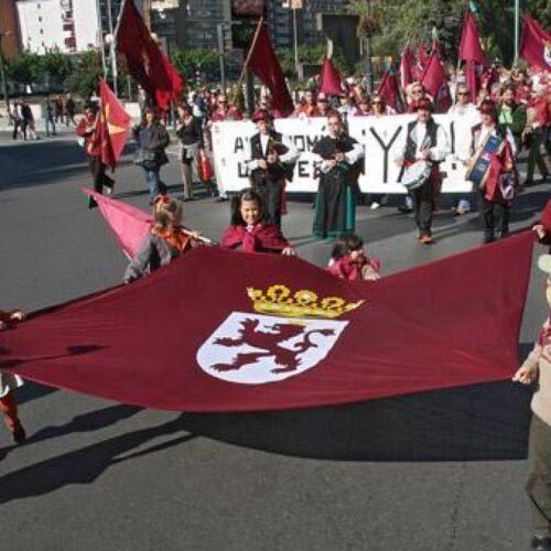 La alternativa leonesista al Día de CyL: “El 23 de abril no tenemos nada que celebrar y mucho que reivindicar”