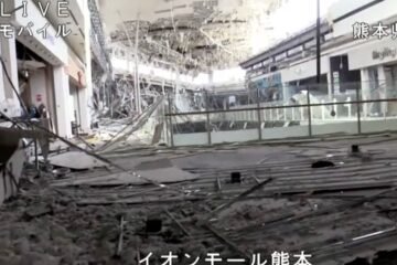 Ascienden a 13 los fallecidos por el terremoto de Japón