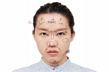 La fotógrafa china que recorrió 30 clínicas de estética: «Te sientes como en un supermercado eligiendo entre diferentes marcas del mismo producto»